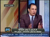 مُتصل يهاجم ضيوف البرنامج و يدافع عن #مرتضى_منصور بشدة و الغندور يفحمة عالهواء