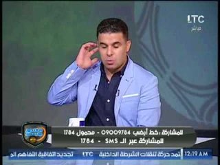 Download Video: خالد الغندور يكشف سر لأول مرة