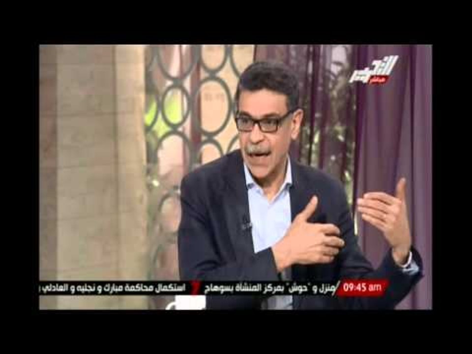 جمال فهمي : فتوي برهامي دي فتوي للجبناء