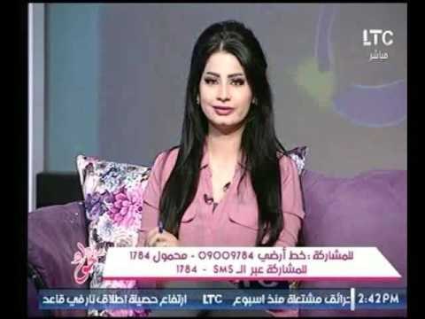برنامج جراب حواء | مع شيري وفاطمة وإيمان ولقاء مفسرة الاحلام صوفيا زادة-7-8-2017