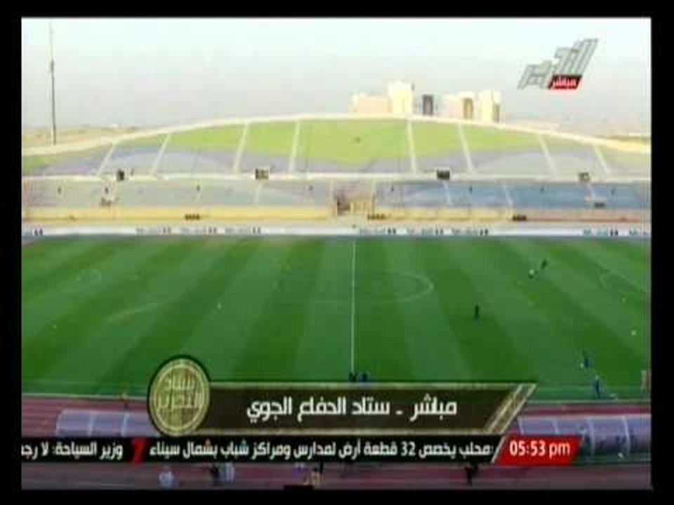 ستاد التحرير : تحليل ما قبل مباراة الزمالك و القناة  بالدورى المصرى