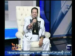 الفنان شعبان عبد الرحيم يهدي المشاهدين اغنية بصوته بدون موسيقي