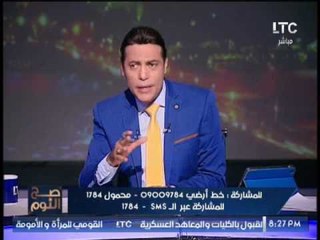 "صح النوم" يفضح إدعاءات  #الجزيرة لــ الوقيعة بين #مصر و #السودان برعاية حلايب و شلاتين