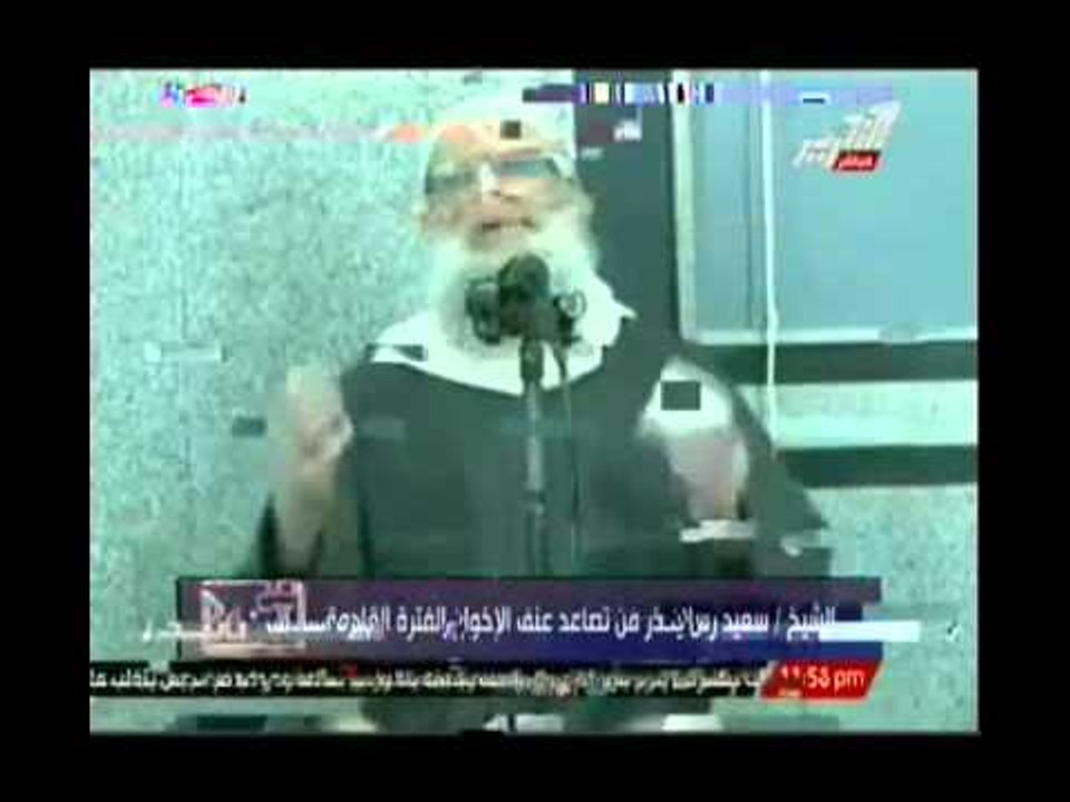 بالفيديو.. شيخ سلفي يدعو المسلمين لمقاطعة الاخوان حلفاء الصهاينه و قتالهم حفاظاً علي الوطن