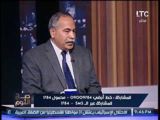 "رئيس مجلس ادارة الشركه المنتجه لبرنامج امريكا بالمصرى" يكشف وجهة نظر ترامب فى مصر