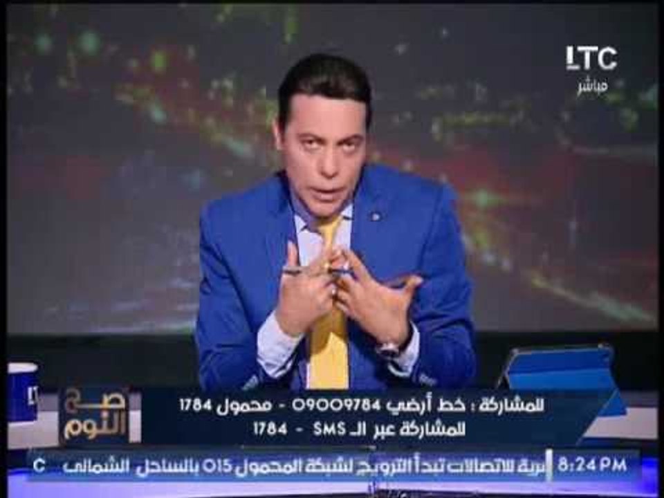 "صح النوم " يرصد المشروعات الإستثمارية التى تم...