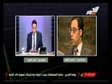 صح النوم : أوضاع مصر و أهم أخبارها يوم الأحد 27 ابريل 2014