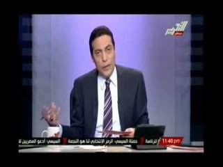 شاهد.. نقل مقر الارشاد الي ليبيا للهروب من اوروبا ,و رصد 3 مليون دولار لإنشاء المبني