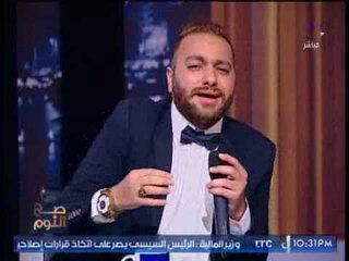 الغيطى يندمج مع " المطرب خضر"  و يغنى معه " يا بنت السلطان ..  لايف