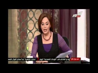 وفاة نجل شقيق سائق " الشاطر " فى إنفجار قنبلة بالشرقية