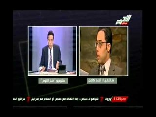 بالفيديو.. مناظرة ساخنة بين منسق حملة صباحي و د. فريدة الشوباشي وإنفعالها لتصريحات محاكمة السيسي