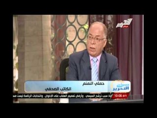 مفاجأة ... "الدستور" يمنع الحكومة من رفع الأسعار وفرض الضرائب