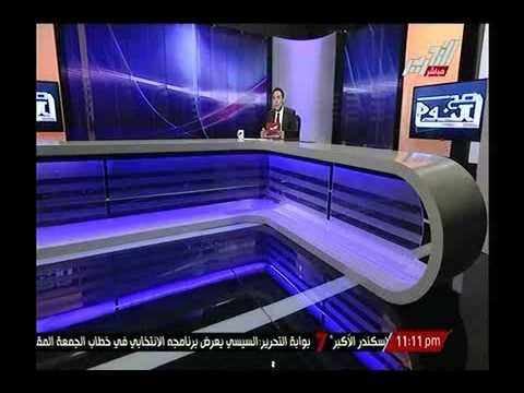 شاهد.. تصريحات قيادات الاخوان تدق طبول الحرب علي الشعب المصري و أقوي تعليق للغيطي