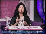 برنامج جراب حواء|  نقاش حول قبول الزوجة خيانة زوجها بروح رياضية 10-8-2017