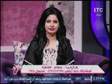 مذيعة LTC تحرض متصلة على كشف خيانة زوجها ..  شاهد الرد!