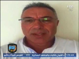 انفراد حصري لبرنامج #الغندور_والجمهور .. فيديو رسالة "ايناسيو" لجماهير الزمالك ومرتضى منصور