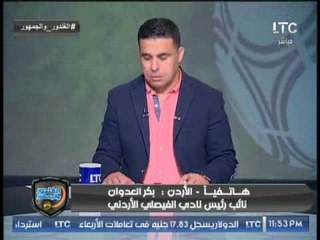 مسؤول الفيصلي : ابراهيم نور الدين أهلاوي وتعمد خسارتنا ويكشف كواليس الكارثة