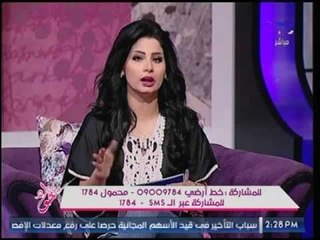 مذيعة جراب حواء تحذر الزوجات: اعملي كدة وجوزك هيخونك ..    وزميلتها: انا بحب الرجالة