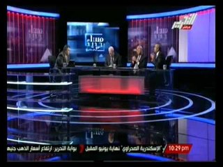 مساء جديد : حوار مفتوح حول تداعيات حكم المحمة اليوم فى أحداث المنيا