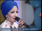 أغنية  اسكت بقى  بصوت الفنانة مي مصطفى في جراب حواء