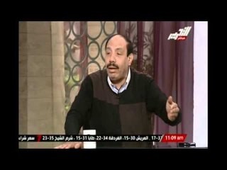 صلاح جودة: طن الاسمنت لا يتجاوز 220 جنية فى تكلفتة باى حال من الاحوال