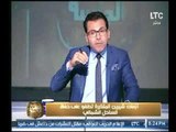 مذيع #LTC يهاجم شيرين عبد الوهاب لإنتقدها لـ #عمرو_دياب : اكيد كنتي شاربه حاجة