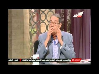 صلاح عيسى: الحكم الصادر عن 6 ابريل حكم احترازى او مؤقت  من محكمة الامور المستعجلة