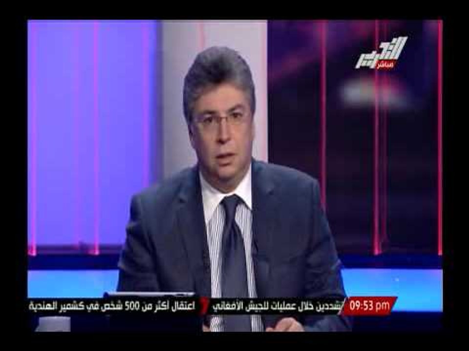 جمال عنايت يشرح حقيقة ربط نهر الكونغو بنهر النيل لتجنب أزمة سد النهضة وتأثيرها على المياة بمصر