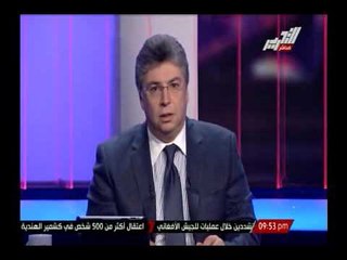 جمال عنايت يشرح حقيقة ربط نهر الكونغو بنهر النيل لتجنب أزمة سد النهضة وتأثيرها على المياة بمصر