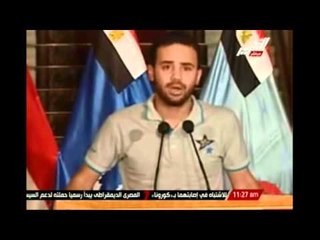 حركة تمرد كيف بدأت وتطورت تقرير خاص