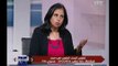 برنامج  المشهد | مع د  نادية زخاري حول تطوير البحث العلمي في مصر  10-8-2017