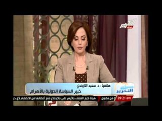 سعيد اللاوندى: الغرب يتدخل تدخل سافر فى الشأن المصرى