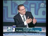 برنامج بلا اقنعة | مع اسامة الباز وحلقة حول موضوع أزمة التعليم في مصر-10-8-2017