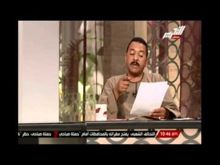 قصيدة شعرية للسيسى من العمدة كارم سعيد عمدة الفيوم