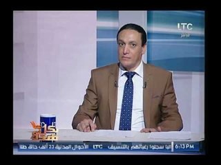 استجابة محافظة البحيرة لاستغاثة بكل هدوء لحل أزمة الاتوبيسات في رشيد واستغلال السائقين