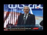 البرنامج الانتخابي للمرشح حمدين صباحي