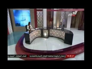 صحف عربية مرشد الاخوان يتحدى قرار يمهد باعدامه ويؤكد مصر على تحقيق اهداف الجماعة حتى لو كلفنى حياتى