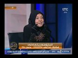 ملكة زرار تصدم مذيع LTC بسبب فتوى ستر المدخول بها قبل الزواج ويحرجها    شاهد الرد