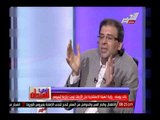 تعرف على التقسيم الإدارى والتخطيط لمصر فى برنامج الإنتخابى للمشير السيسى