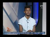 أطفال دار أيتام آل صادق يكشفون حقيقة اعتداء مشرف الدار عليهم بالضرب والتعذيب
