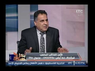 طبيب بيطري يفجر مفاجأة حول خدعة أنفلونزا الطيور: كل التصريحات من غير متخصصين ولمصالح خاصة