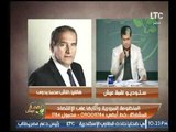 النائب محمد بدوي عن حادث تصادم القطارين بالأسكندرية يحمل الداخلية المسؤولية كاملاً