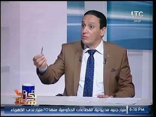 برنامج بكل هدوء | د. جمال أبو الطيب حول الأمن الغذائي المصري 11-8-017