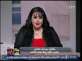 برنامج بكل هدوء | لقاء  الفنانة هند عاكف وأزمة دار أيتام آل صادق  11-8-2017