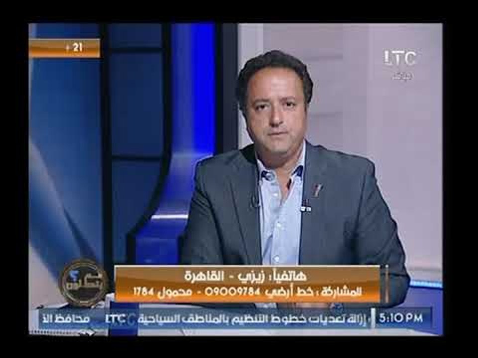 متصلة: أنا اتطلقت بسبب ممارسة جوزي العادة السرية ومعرفتش اخليه يميل ليا