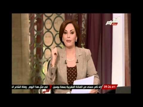 المحكمة الجنائية الدولية ترفض شكاوى الاخوان