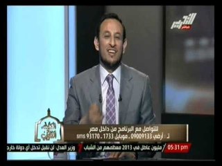 الكلام الطيب : حلقة يوم الأربعاء 30 أبريل 2014