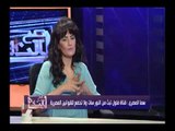 حصرياً.. سما المصري تروي تفاصيل لحظة مداهمتها والقبض عليها و تفجر تزوير إذون النيابة !