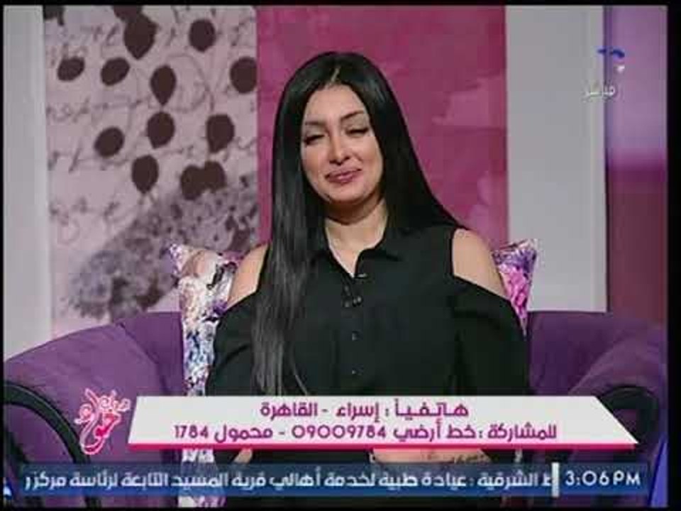 مراهقة تتصل  انا اتعقدت من الجواز بسبب اللي بيعمله بابا وماما