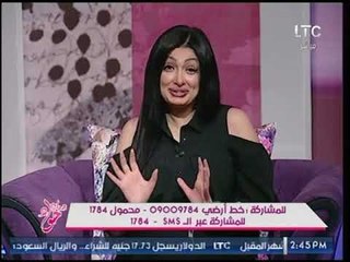 Video herunterladen: مذيعة LTC تفضح كواليس زميلتها ما قبل الهواء .. وتحرج زميلتها في المعلومات